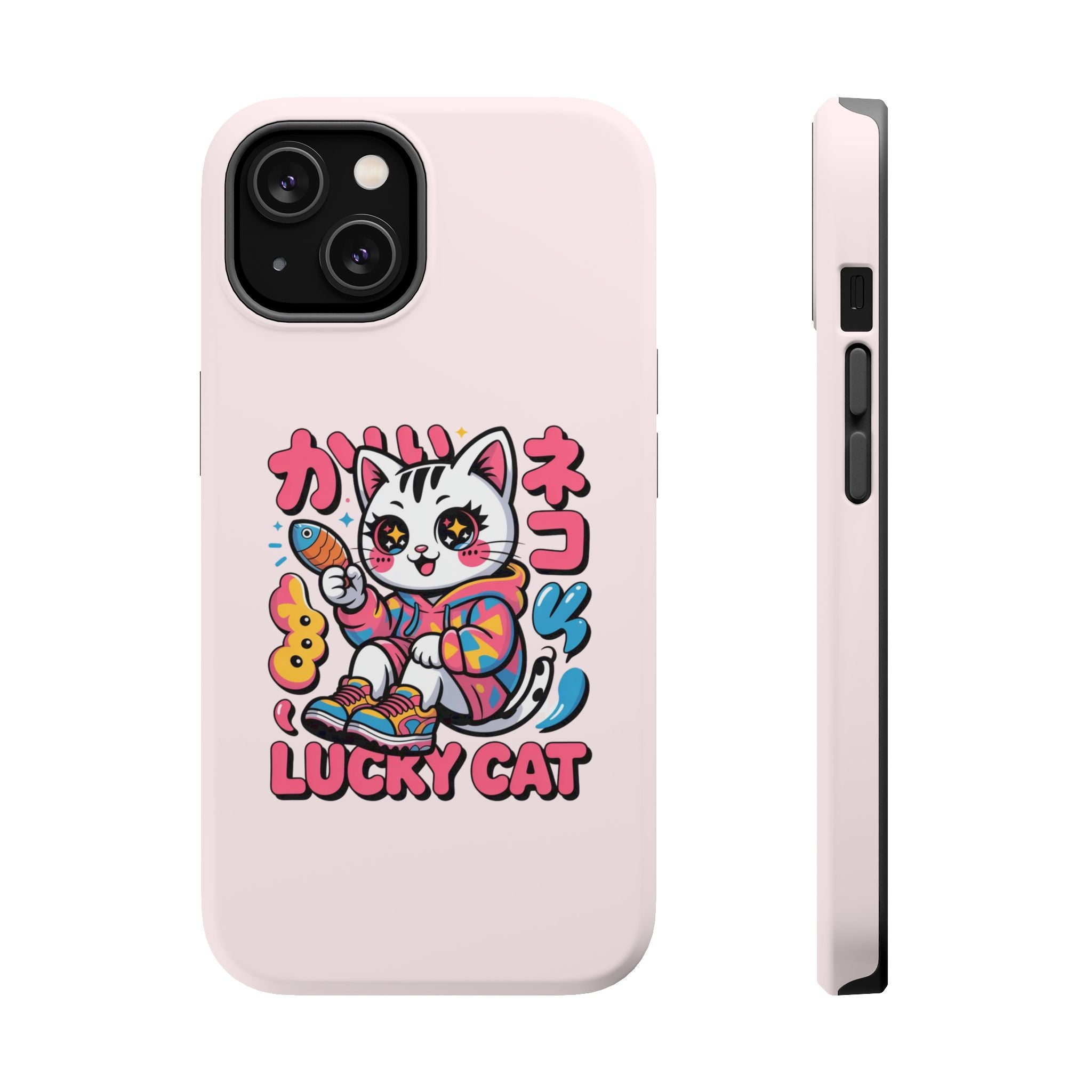 Cute Lucky Cat Magnetic Impact Phone Case